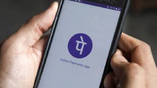 PhonePe SEBI nod for IPO company updated draft proposal soon