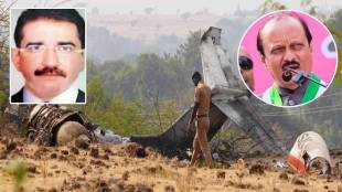 Ajit Pawar Died in Plane Crash