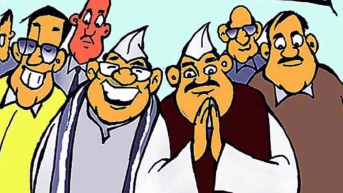 Youth urinates outside MLA Sanjay Bansode office over ticket denial in Latur