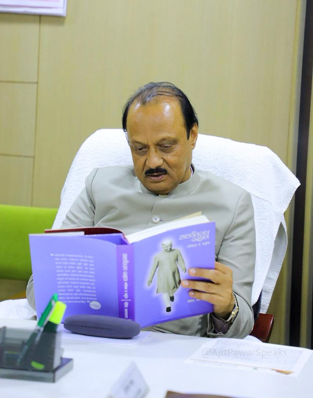 Politicians Pay Tribute To Ajit Pawar