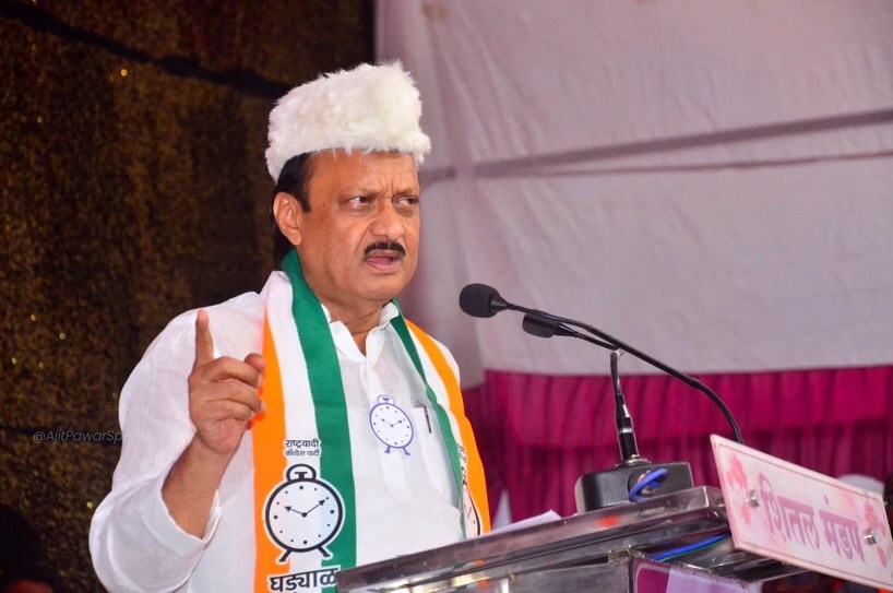 Politicians Pay Tribute To Ajit Pawar