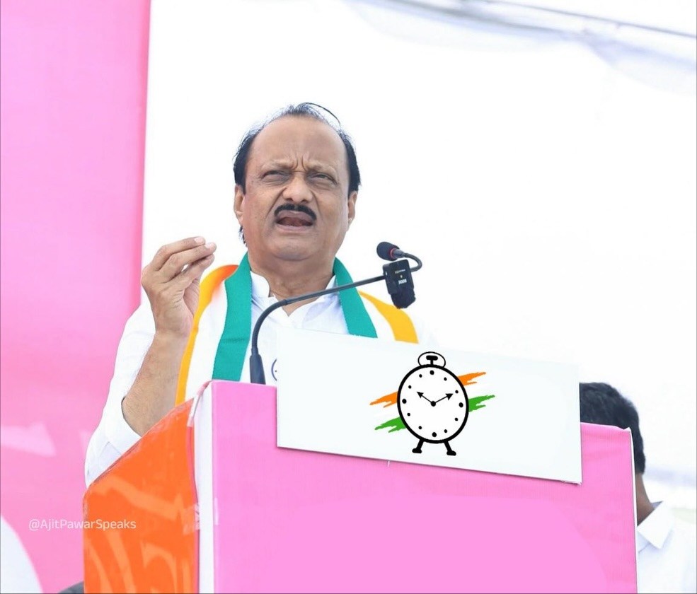 Politicians Pay Tribute To Ajit Pawar
