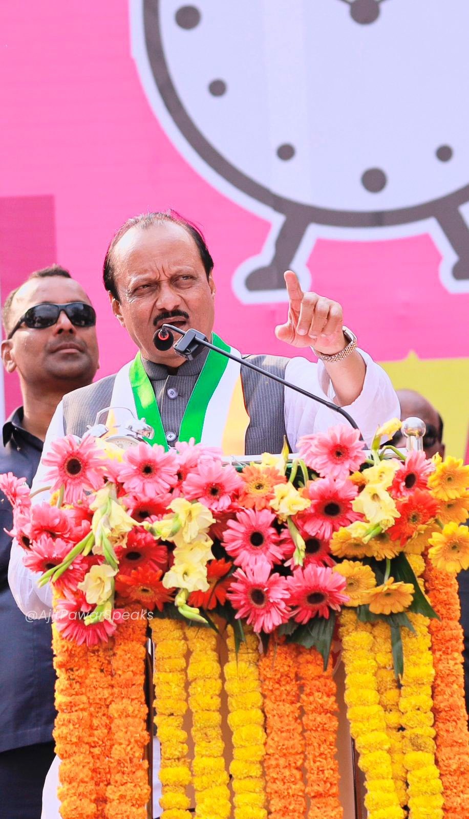 Politicians Pay Tribute To Ajit Pawar