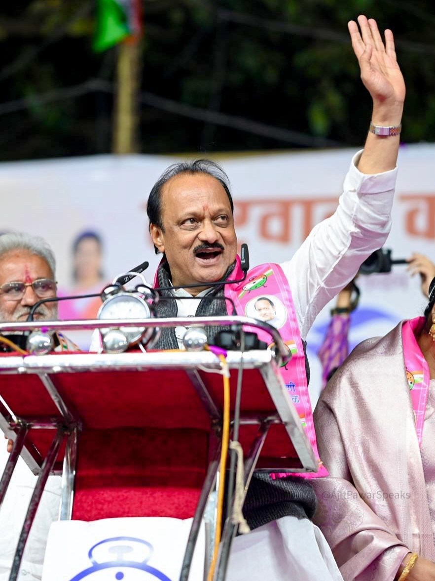 Politicians Pay Tribute To Ajit Pawar