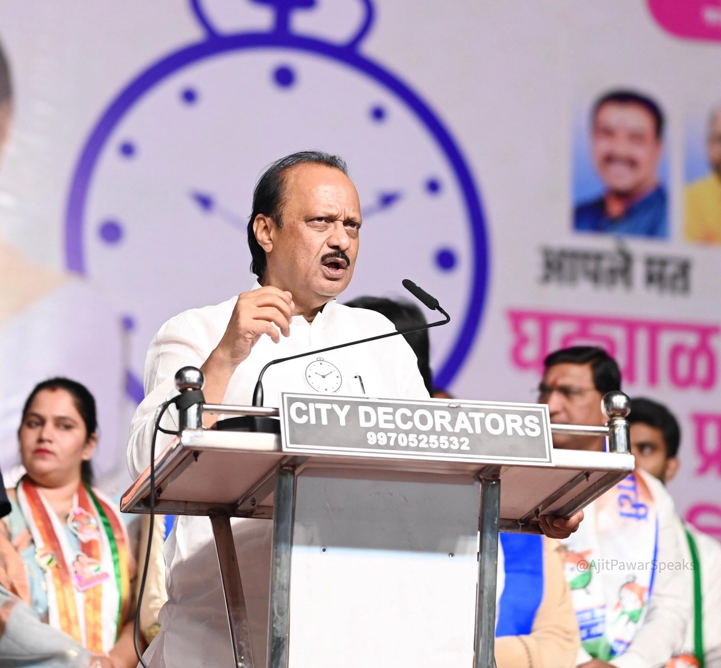 Politicians Pay Tribute To Ajit Pawar