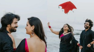 Prathamesh Parab Kshitija Ghosalkar Makar Sankranti 2026