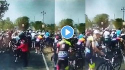 Pune Grand Cycle : पुणे ग्रँड सायकल टूर दरम्यान अपघात; ५० पेक्षा जास्त सायकलस्वार एकमेकांवर आदळले, व्हिडीओ व्हायरल