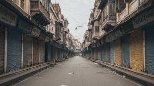 Pune market closed, Laxmi Road Pune, Market Yard Pune, Tribute to Ajit Pawar,