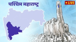 Pune PCMC Solapur Election Results Live : पश्चिम महाराष्ट्रावर सत्ता कुणाच्या हाती? पुणे , पिंपरी चिंचवड आणि सोलापुरात भाजपा आघाडीवर, तर ठाकरे बंधू शुन्यावर