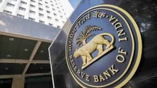 RBI Assistant Recruitment notification apply online Reserve Bank of India vacancies date eligibility syllabus Mumbai Nagpur Job career