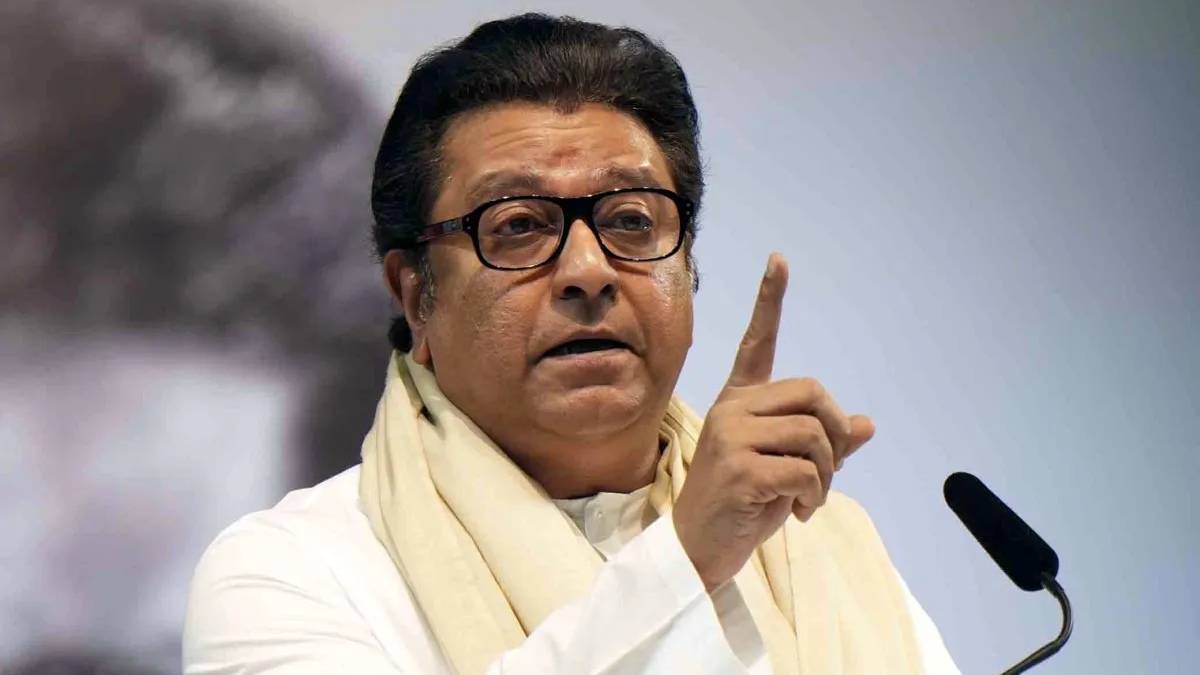 Raj Thackeray First Post