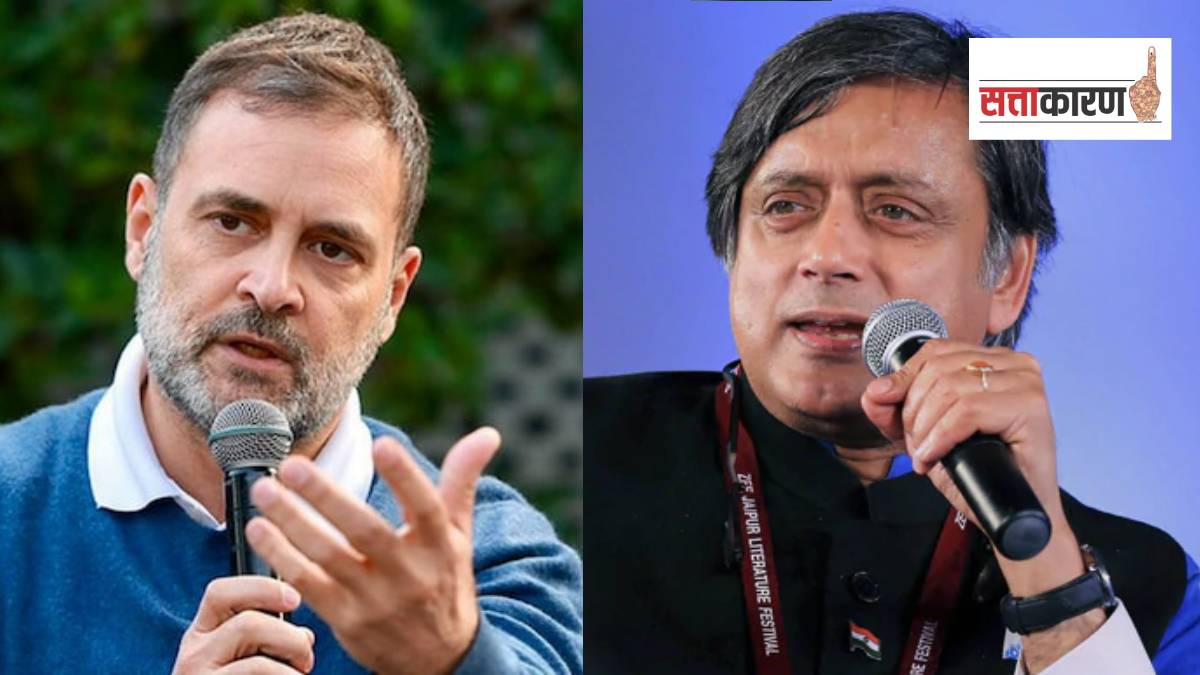Rahul Gandhi vs Shashi Tharoor