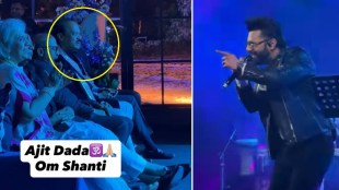 Rahul Vaidya on Ajit Pawar