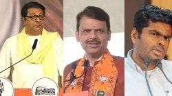 Raj Thackeray : राज ठाकरेंचा पुन्हा एकदा ‘लाव रे तो व्हिडीओ’, अण्णामलाई आणि फडणवीसांचं ‘ते’ वक्तव्य भर सभेत ऐकवलं