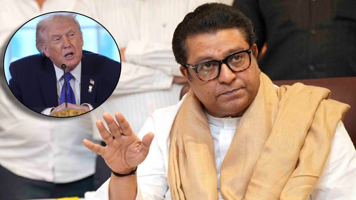 तर मला डोनाल्ड ट्रम्पही चालतील