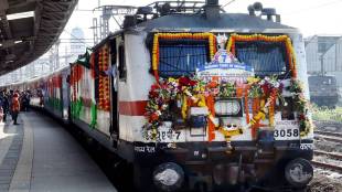 Indian Railways achieves historic milestone as Rajdhani Express operates with dual locomotive push pull system.