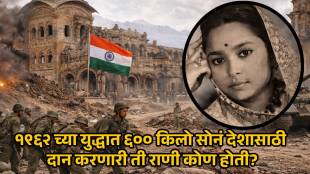 Rani Kamsundari Devi of Darbhanga Royal Family