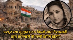 Darbhanga Raj history: १९६२ च्या युद्धात पंतप्रधान नेहरूंच्या आवाहनानंतर ६०० किलो सोनं देशाला दान करणारी ही बिहारी राणी होती तरी कोण?