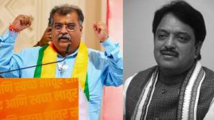 What Ravindra Chavan Said in Latur?