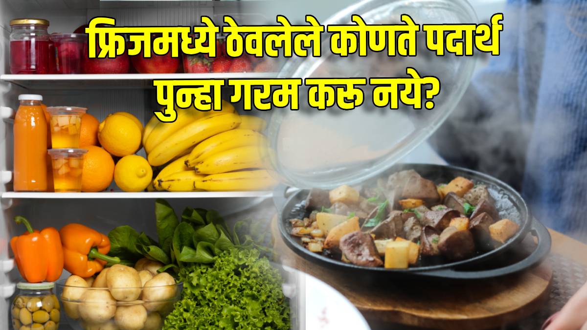 Reheating-Food-May-Increase-Health-Risk