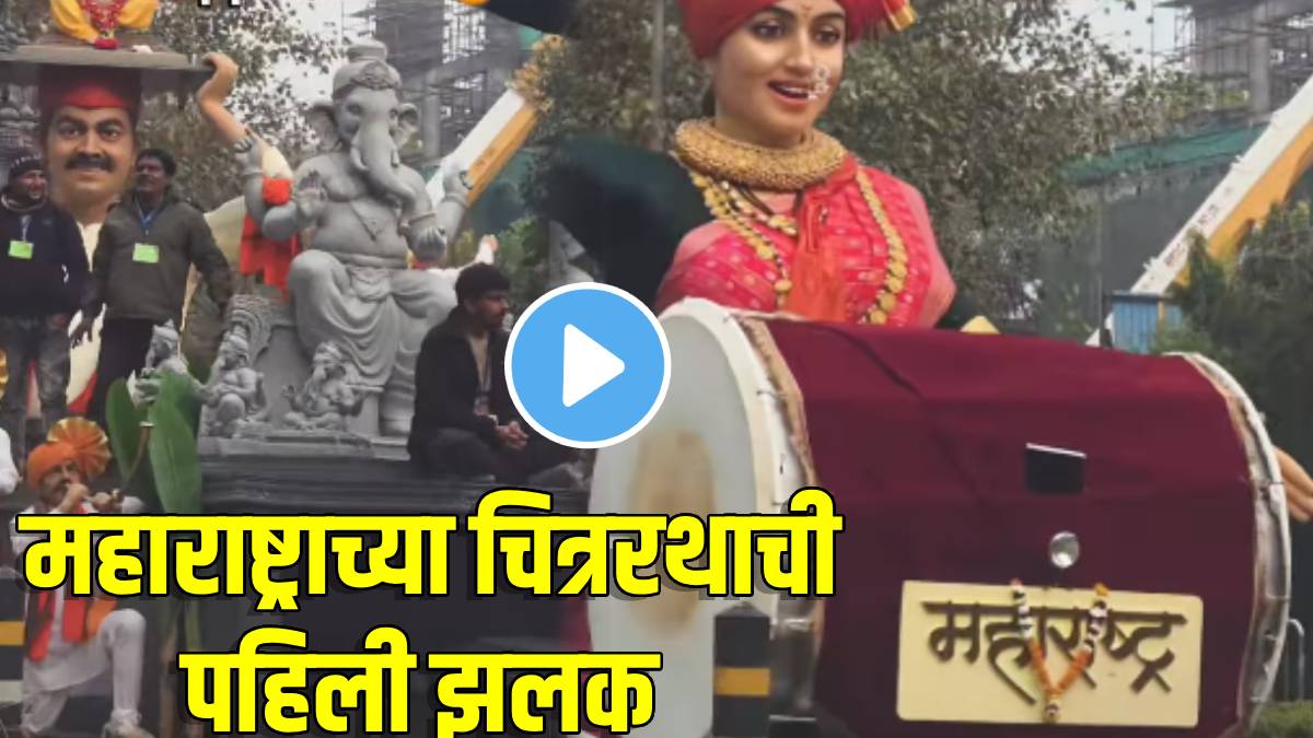 Republic-Day-Parade-2026