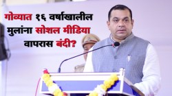 Goa Social Media Ban: गोव्यातही १६ वर्षाखालील मुलांना सोशल मीडिया वापरास बंदी? अधिवेशनापूर्वी घोषणा शक्य, IT मंत्र्याचं मोठं वक्तव्य