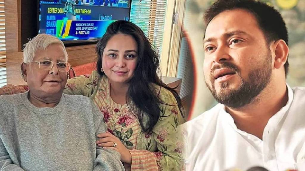 "वारसा उद्ध्वस्त करण्यासाठी...", रोहिणी आचार्य यांची पोस्ट चर्चेत, (फोटो-संग्रहित छायाचित्र)