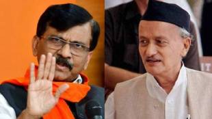 Sanjay Raut On Bhagat Singh Koshyari