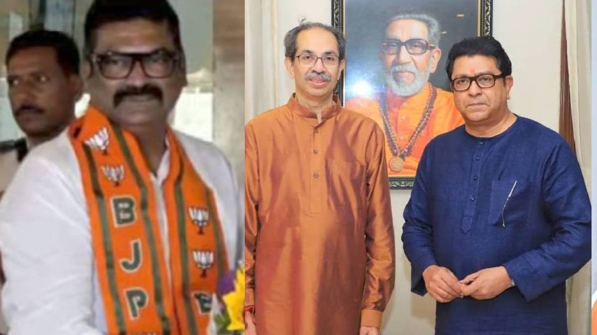 Santosh Dhuri On Raj Thackeray