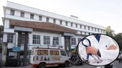 Diabetes : मधुमेहावरील उपचार आता अधिक सोपे! ससूनमधील डॉक्टरांचा संशोधनाची जागतिक पातळीवर दखल