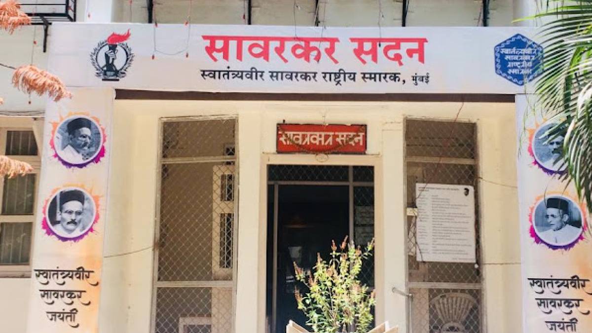 ASI affidavit Mumbai High Court, Savarkar Sadan preservation, Mumbai heritage sites