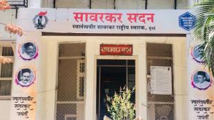 ASI affidavit Mumbai High Court, Savarkar Sadan preservation, Mumbai heritage sites