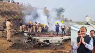 Ajit Pawar Plane Crash