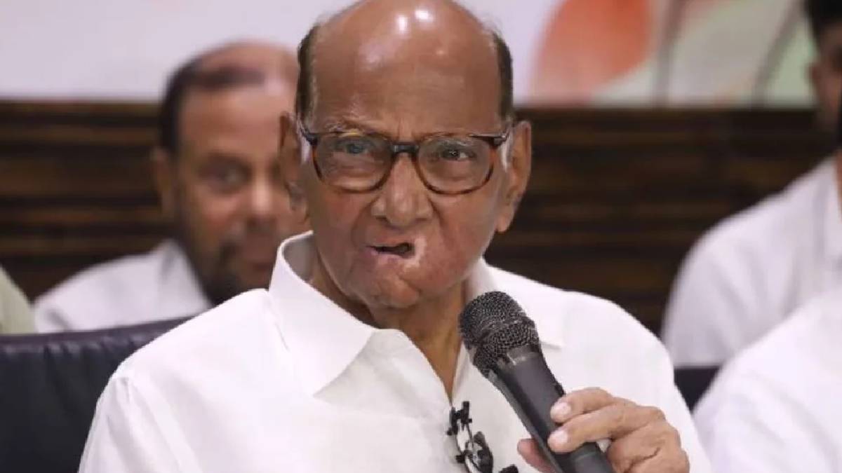 Sharad Pawar On NCP Merger