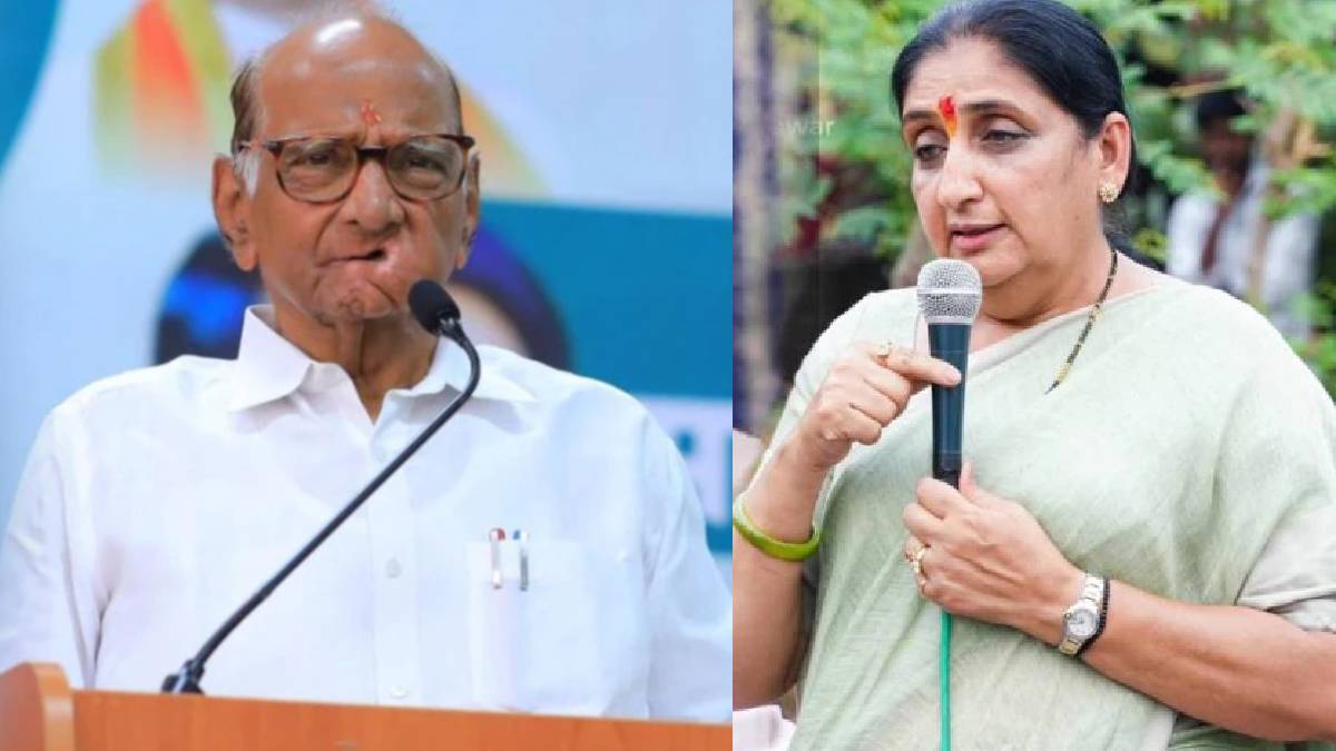 Sharad Pawar On Sunetra Pawar Maharashtra Deputy CM