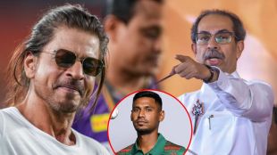 Shiv Sena UBT Oppose Bangladeshi player in IPL