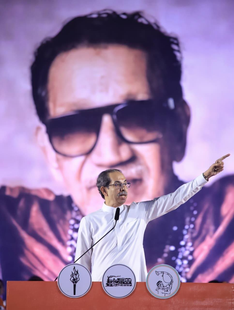 Shivsena UBT MNS Mumbai BMC Election Results 2026
