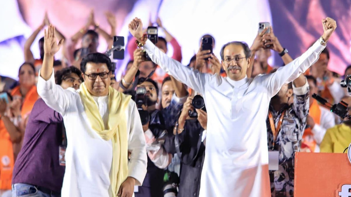 Shivsena UBT MNS Mumbai BMC Election Results 2026