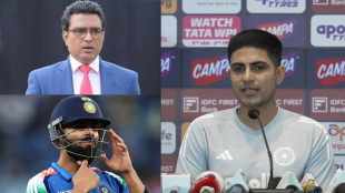 Shubman Gill Slams Sanjay Manjrekar Over Virat Kohli Playing Easiest ODI Format Said It's easy to say