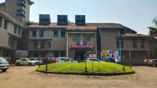 Sindhudurg Zilla Parishad Panchayat Samiti Election BJP Shiv Sena alliance