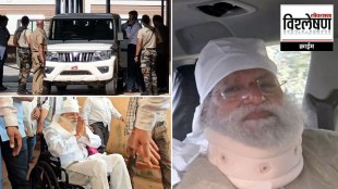 Subhash-singh- Thakur-crime