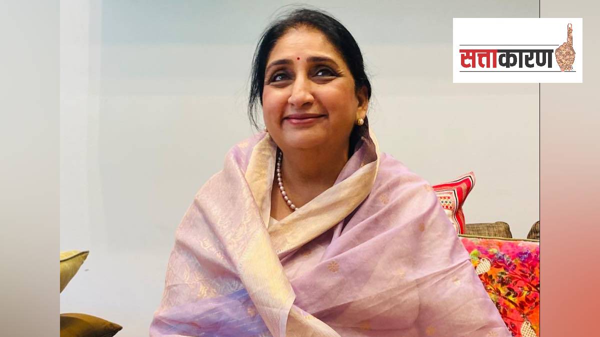 Sunetra Pawar Deputy CM, NCP, Swearing-in Ceremony