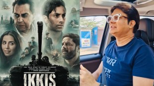 Swapnil Rajshekhar post about Ikkis