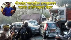 घोडबंदर घाटात झालेल्या अपघातात थोडक्यात बचावला मराठी अभिनेता; म्हणाला, “छातीत धस्स झालं”