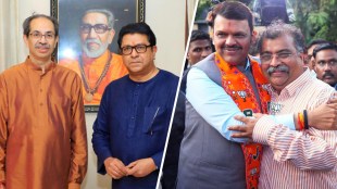 Top 5 Maharashtra Municipal Corporation Election Results 2026