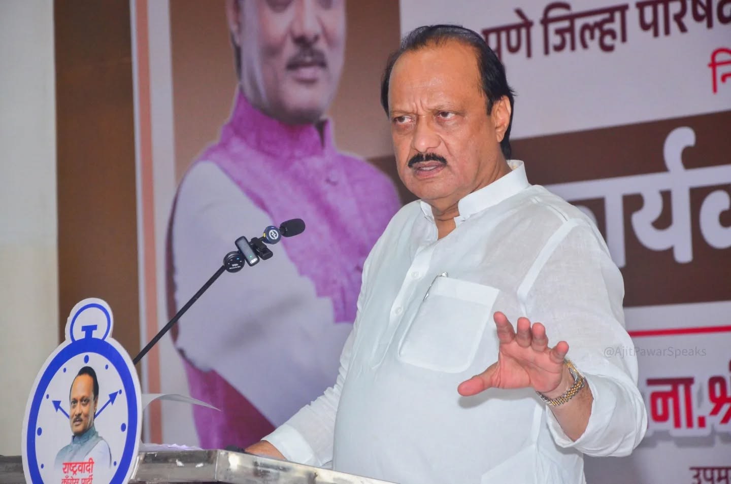 Total Number Of Nagarsevak In Maharashtra