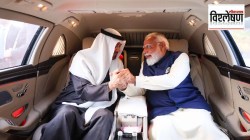 यूएईचे राष्ट्राध्यक्ष फक्त तीन तासांसाठीच भारतात का आले? जलद भेटीमागचे गुपित काय?