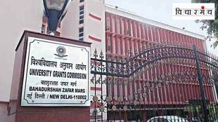 UGC Equity regulations aim to ensure safer academic environment for SC ST and OBC students