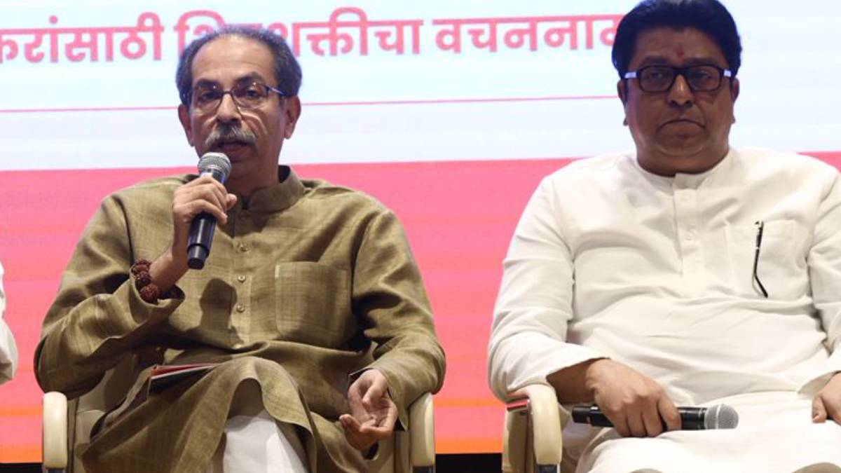 Uddhav Raj Thackeray Joint Manifesto Mumbai Shivshakti Vachannama bmc election