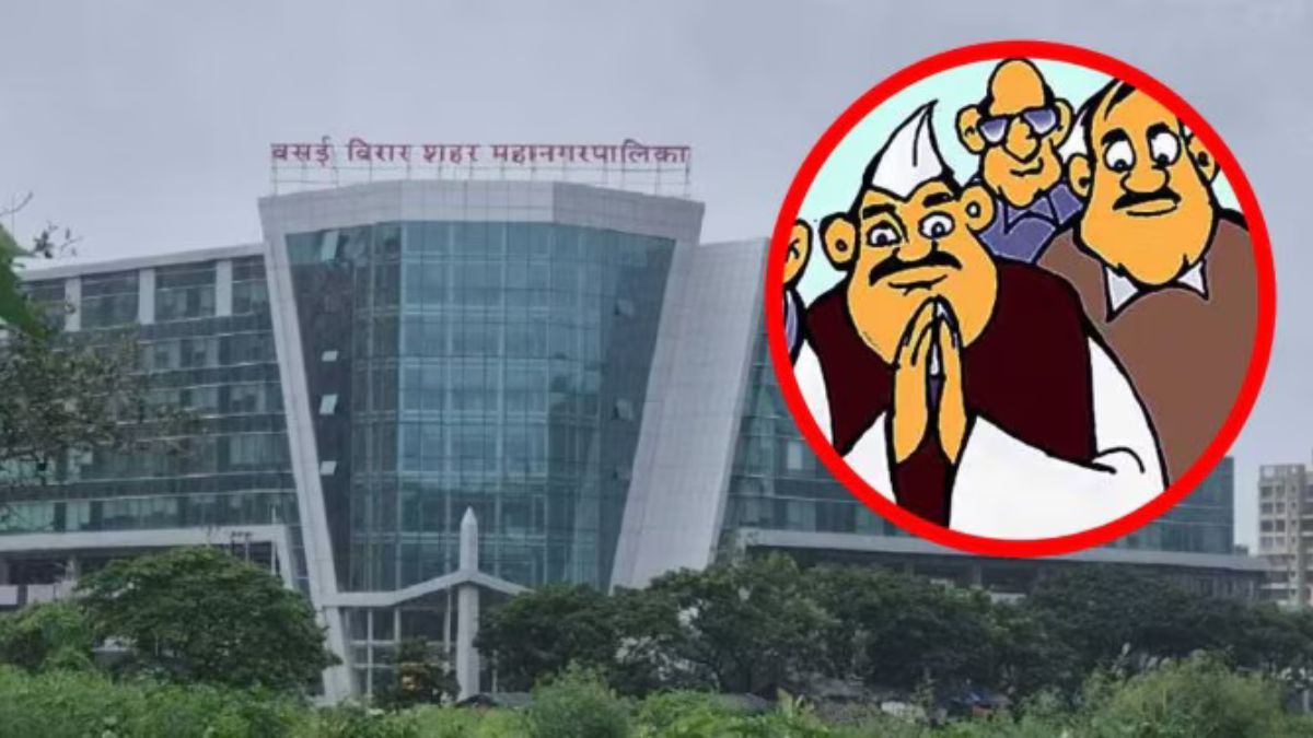 Vasai Virar Election Results 2026 Former Corporators Win Loss